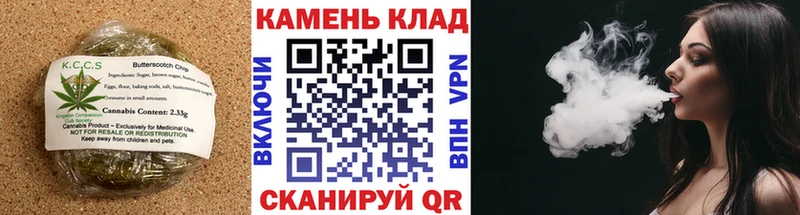 Canna-Cookies марихуана  Купить закладки  Рыбное 