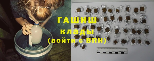 ECSTASY Коряжма