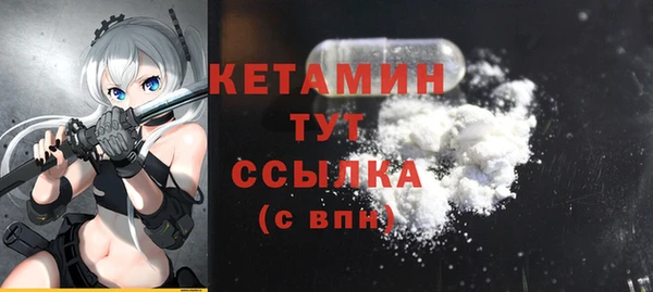 ECSTASY Коряжма