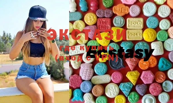 ECSTASY Коряжма