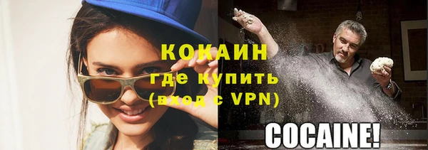 герыч Корсаков