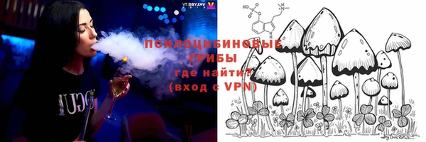 герыч Корсаков