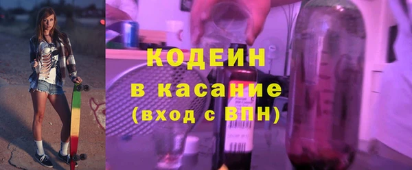 скорость mdpv Костерёво
