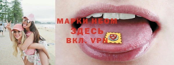 ECSTASY Коряжма