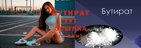 герыч Корсаков