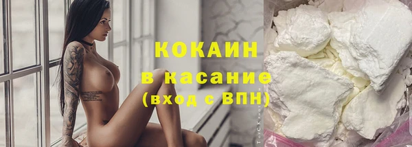 каннабис Орск