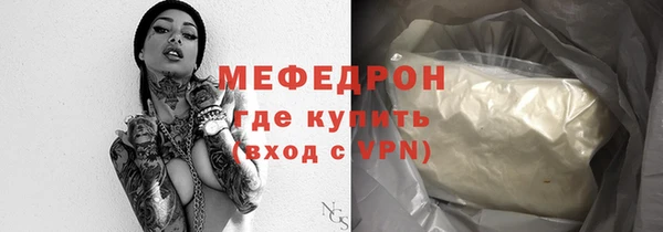 скорость mdpv Костерёво