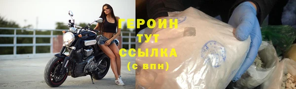 скорость mdpv Костерёво
