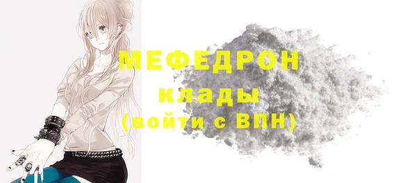 СК Нижневартовск
