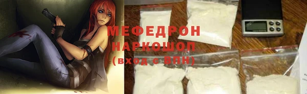 СК Козловка