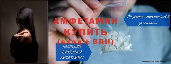 скорость mdpv Костерёво
