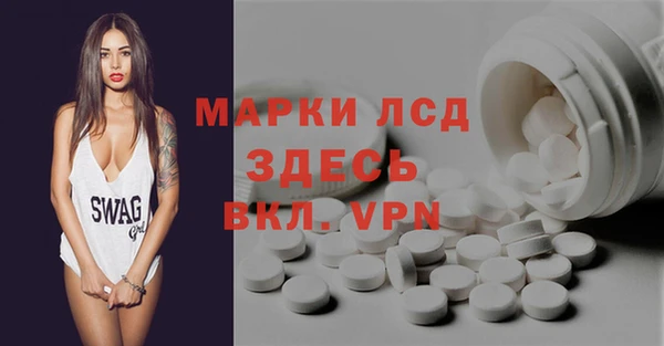 герыч Корсаков