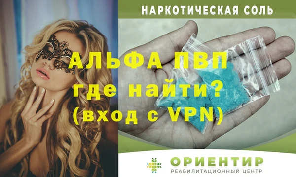 кокаин колумбия Братск