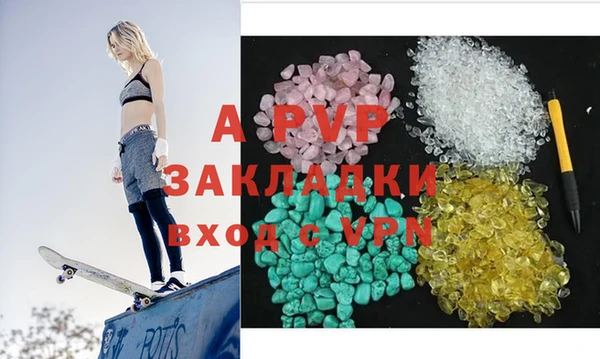скорость mdpv Костерёво