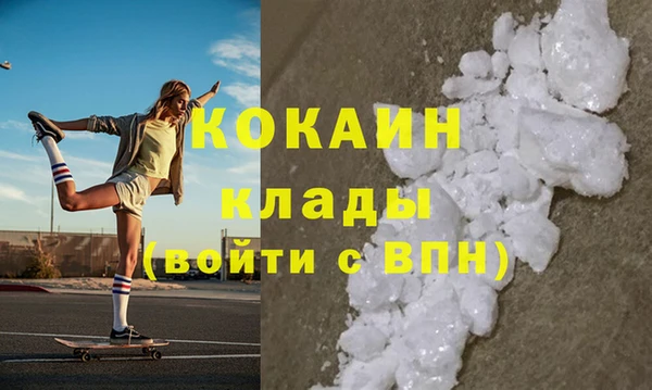 герыч Корсаков