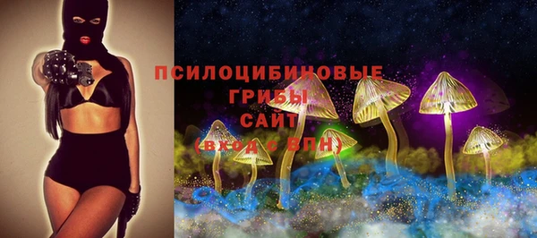 скорость mdpv Костерёво