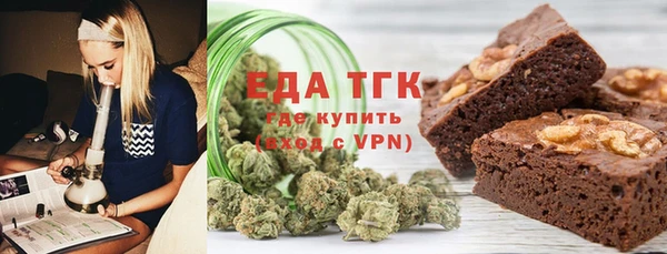 герыч Корсаков
