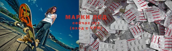 герыч Корсаков