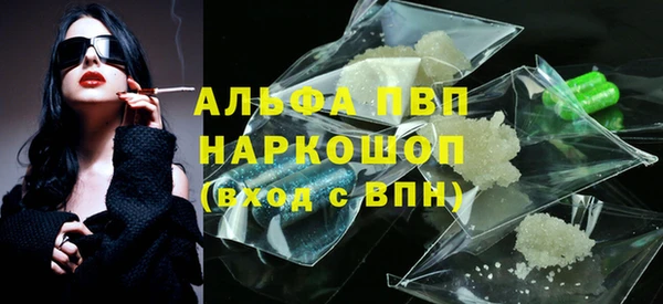 герыч Корсаков