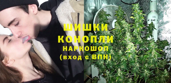 герыч Корсаков