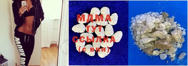 ECSTASY Коряжма