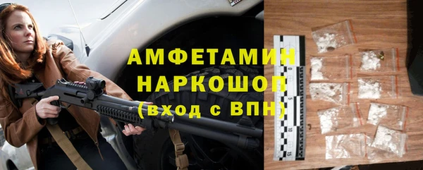 герыч Корсаков