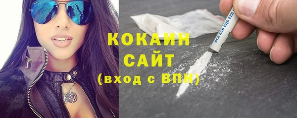 скорость mdpv Костерёво