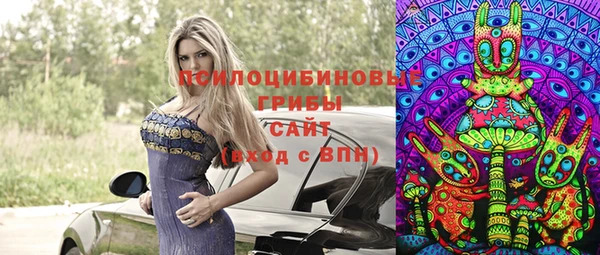 скорость mdpv Костерёво