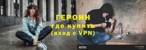 СК Козловка